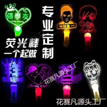 �ɹ�􁆿����֟� �ݳ������ԑ�Ԯ��LOGO�������l �l����W������