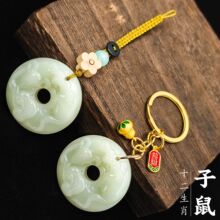 �����ʮ����Ф������Ů����Ȼ��ʯ�朒��ƽ�������屾����Y