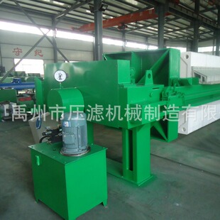 ���A�Ʋ��P䓰��ʽ���V�C ��֭����^�V�C