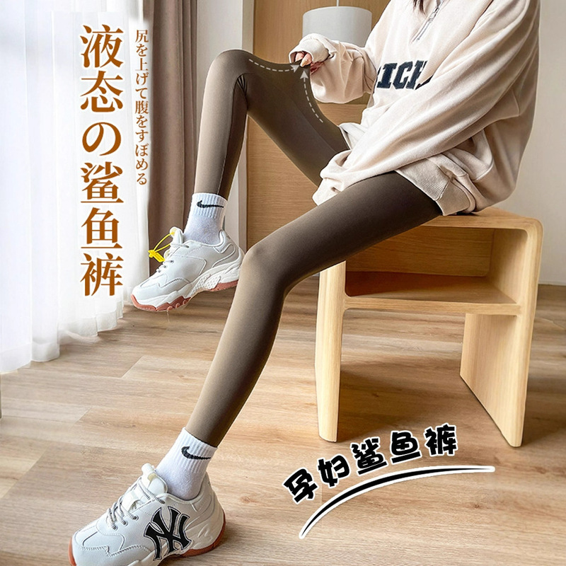 Maternity Pants for Autumn and Winter, Shark Pants for Outerwear, Maternity Leggings for Spring and Autumn, Yoga Pants for Outerwear in Autumn and Winter