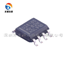 UCC28180DR ȫ��ԭװ ��ƬSOP-8 ˿ӡU28180 ��������У��-PFC