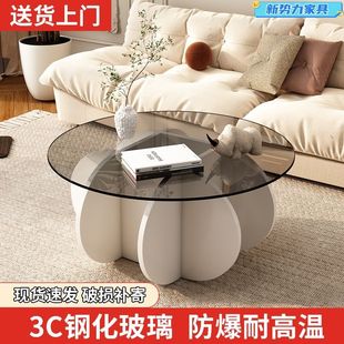Glass Coffee Table Light Luxury Modern Coffee Table Living Room Household Small Apartment Round Internet Famous Internet Ins Balcony Table Minimalist