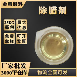�S�ҹ���������õĳ��D�� �ߠ������^�������w���ͳ�Ϟˮ