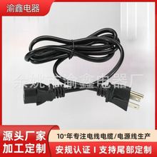 ���S���a��Ҏ����3���Դ���o���~Ʒ��β���^������ETL�J�C