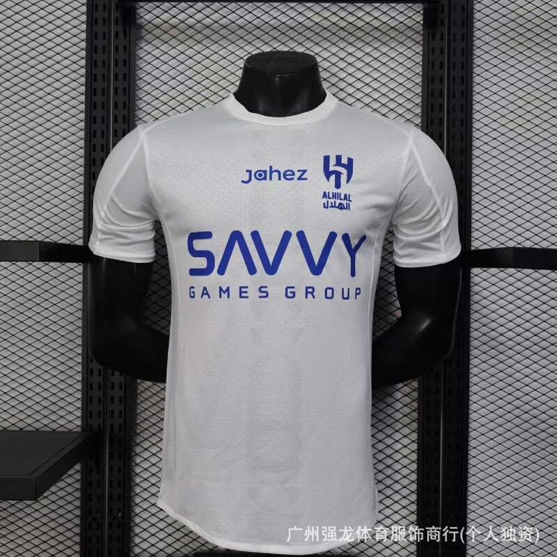 足球服球员版2526阿森纳巴黎带星新巴萨皇马尤文墨西哥足球球衣|undefined