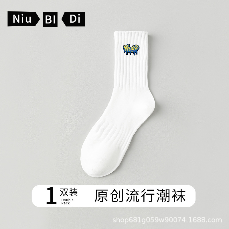 諸暨ソックス メンズ 夏用 100%純綿 ミドル丈 スポーツソックス 綿100% 防臭 新疆綿 大きいサイズ ミドル丈 トレンドソックス|undefined