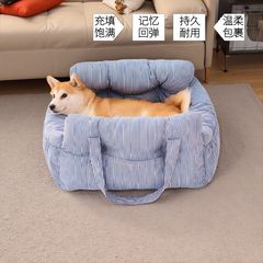 国境を越えた車用犬用ベッド、猫用巣、小型犬用ペット用車用巣、ペット用旅行用ポータブル巣、車用ペット用巣