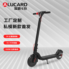 ���S����늄ӻ���܇8.5Ӣ���ۯB��������X�Ͻ��늳��ϰ����܇