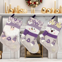 クロスボーダークリスマス装飾用品クリスマスソックス子供サンタクロース人形ギフトバッグショッピングモールウィンドウペンダント