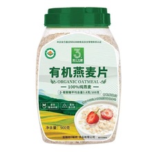 900���ЙC������Ƭ��ʳ�o�Ǿ���Ƭ����I�B��ʹ��������ЙC�J�C