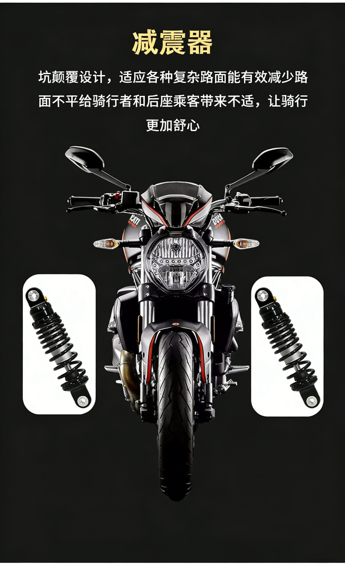 Wholesale Motorcycle 250 Universal Modified Shock Absorber High Rebound Durable Hydraulic Adjustable Bicycle Shock Absorber