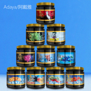 Adalya������ˮ��ˮ��ζ���� Դ�^؛Դ�ư�KTV������ˮ��1kg1000g