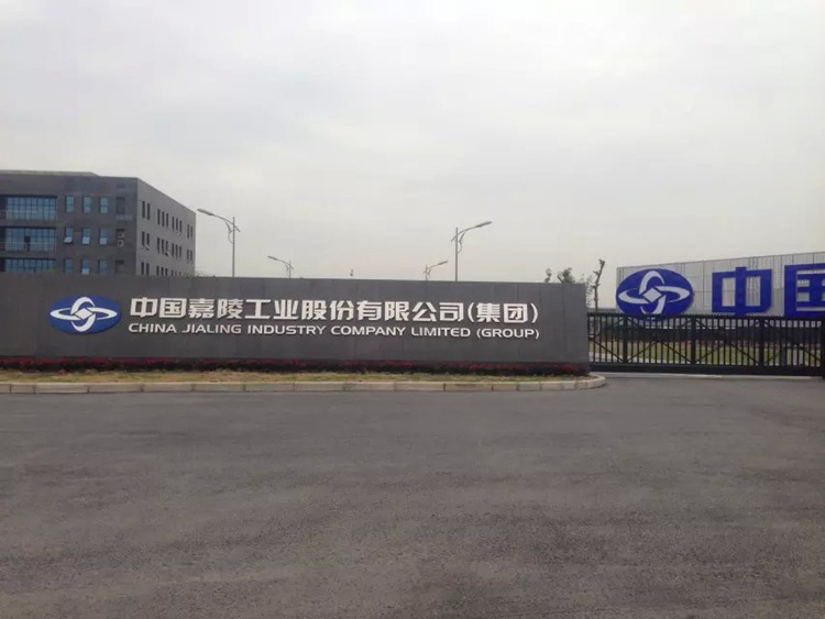Jialing 1KW/2KW/2.2KW/3.5KW4KW/8KW Manual/electric/digital Silent Gasoline Generator Set