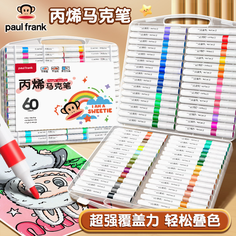 Marcadores acrílicos Big Mouth Monkey, portátiles, para niños, apilables, colores que no se difuminan en papel, para jardín de infantes, 60 colores, 48 colores.