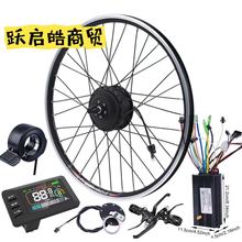 �羳ֱ�� 36V 250W ɽ��܇���b늄�����܇늄�܇���b���