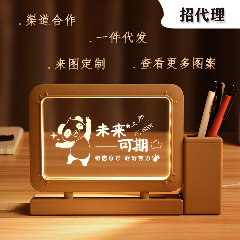 Creative 3D Pen Holder Night Light for Children's Day Gift, Inspirational for Boys and Girls, Company Gift, Student Prize, Birthday Gift