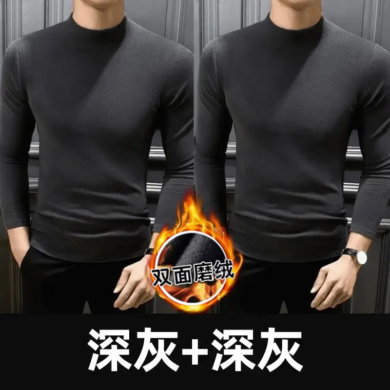 2팩 다크그레이 + 다크그레이