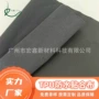 贴合防水tpu蝴蝶贴合布