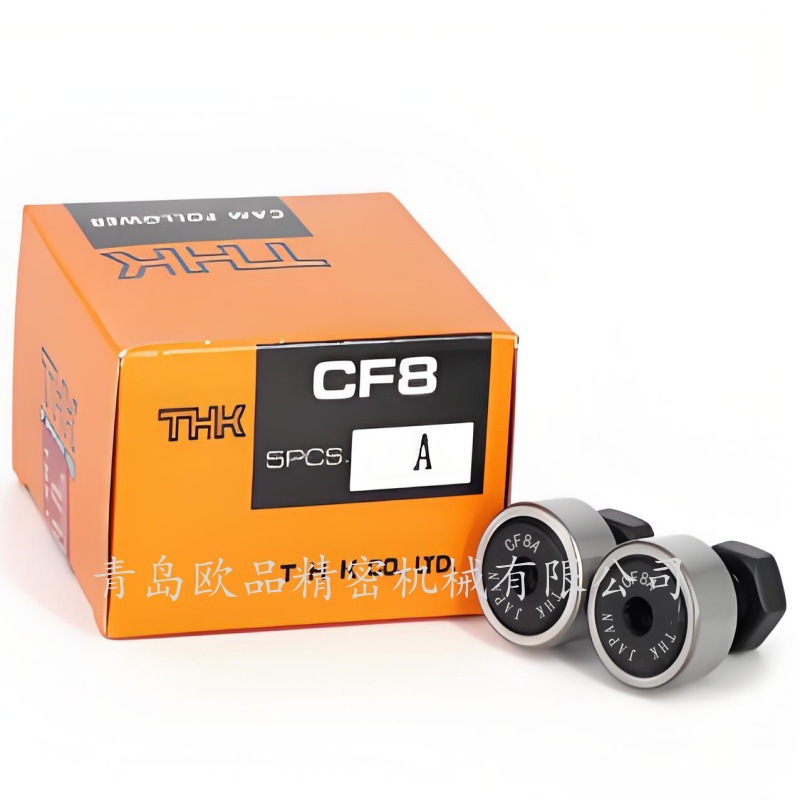 THK印刷机轴承CF3M-A CF4M-A CF5M-A CF3UURA CF4UURA CF5UURA