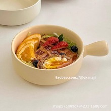 ok maji�մ��ֱ���ins�L�;߼��ÿ�����·�ۜ��뎧�w�����挣����