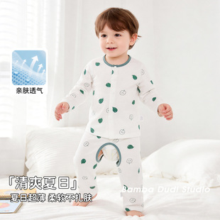 ��ͯ�L���_�d�Lѝ���b����Ůͯ�����ļ����ދ냺���Ƀ�ͯ���b�ɐ�