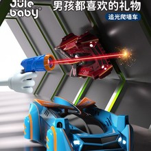 2025�¿ͯ����к�3��6�q����8��12��ͯ���նY��5����܇10����