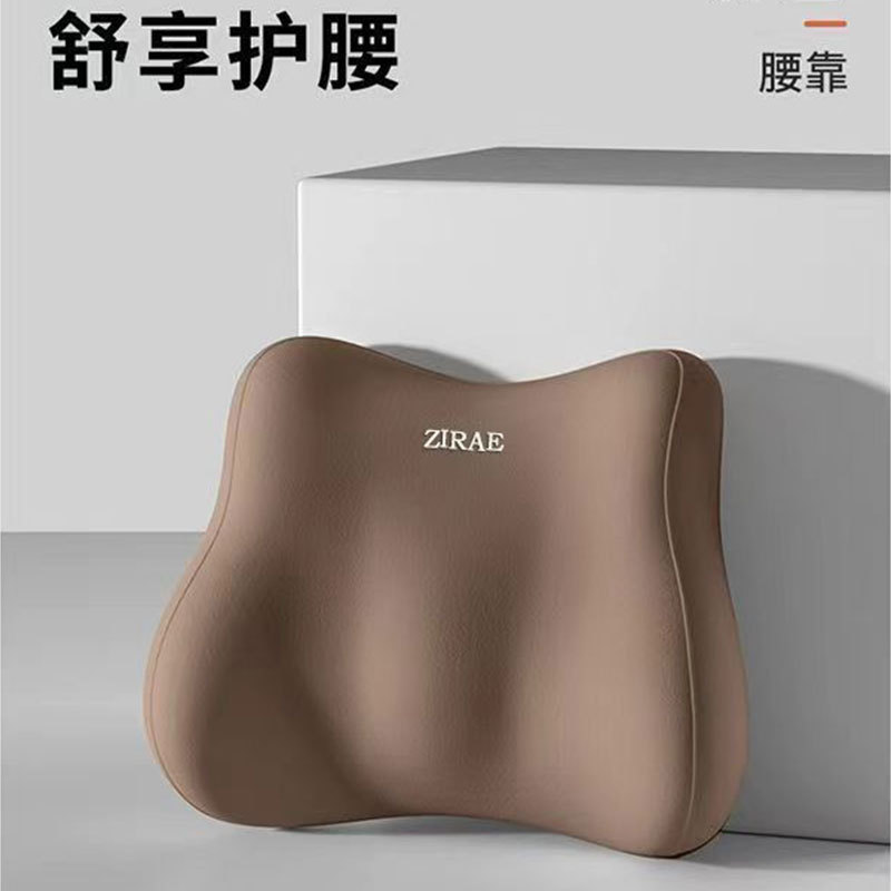 Lumbar Support Office Chair Cushion Latex Seat Cushion Lumbar Pillow Back Support Cushion Lumbar Support Memory Foam