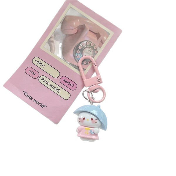 Cute cartoon keychain