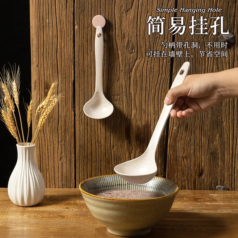 Wheat straw long handle large soup spoon household porridge and porridge kitchen Japanese soup spoon plastic large spoon soup spoon