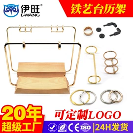 文具配件;衣钩/挂钩;台历/日历