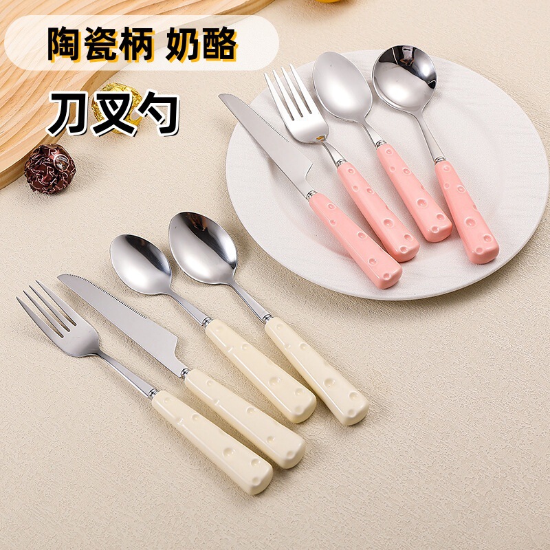 High-Quality Stainless Steel Knife, Fork, and Spoon Ceramic Cheese and Dessert Utensils, Thickened Tableware, Fruit Fork, Dessert Spoon, Three-Piece Set