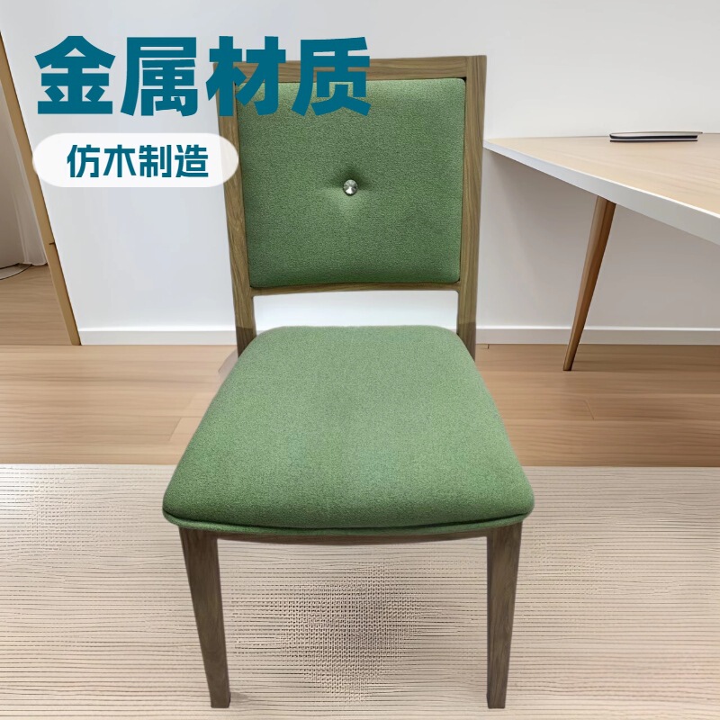 Factory Supplies Hotel Banquet Dining Chairs, Restaurant Club Chairs, Light Luxury Dressing Chairs, European-Style Tufted Negotiation Chairs, Dressing Dining Chairs, and Chinese-Style Chairs Factory Supplies Hotel Banquet Dining Chairs, Restaurant Club Chairs, Light Luxury Dressing Chairs, European-Style Tufted Negotiation Chairs, Dressing Dining Chairs, and Chinese-Style Chairs