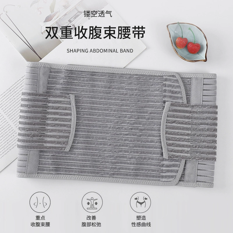 Трансграничные послеродовые ремни для живота