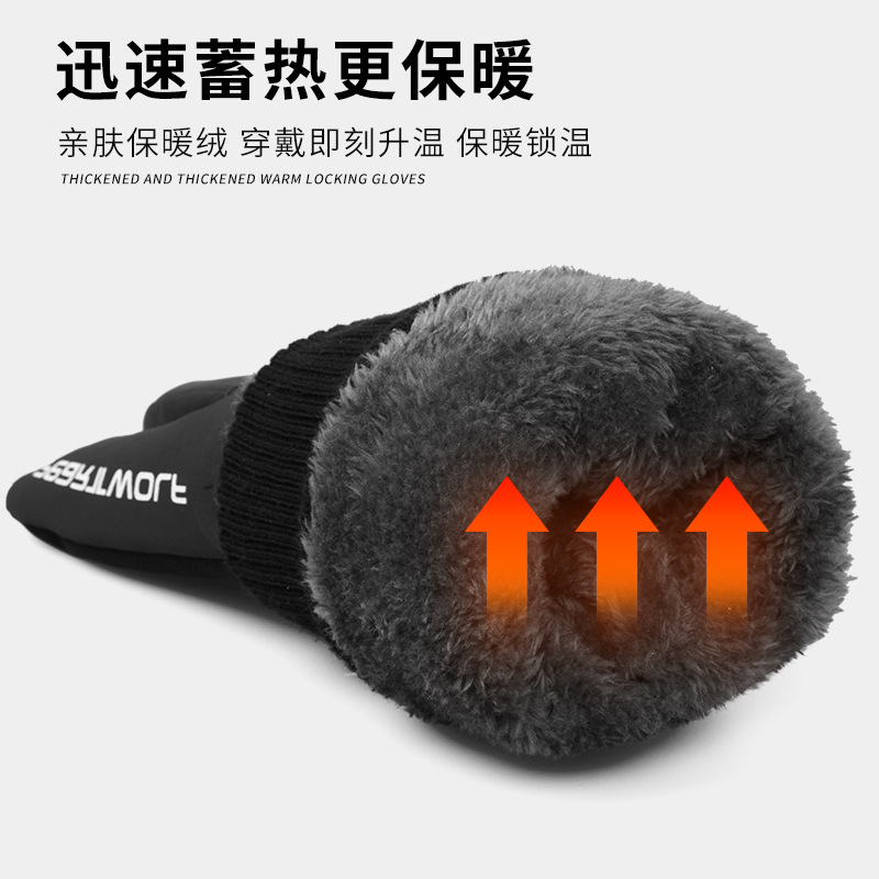 Guantes cálidos de invierno para hombres a prueba de viento a prueba de frío impermeable antideslizante pantalla táctil nuevo forro polar al aire libre ciclismo guantes de esquí