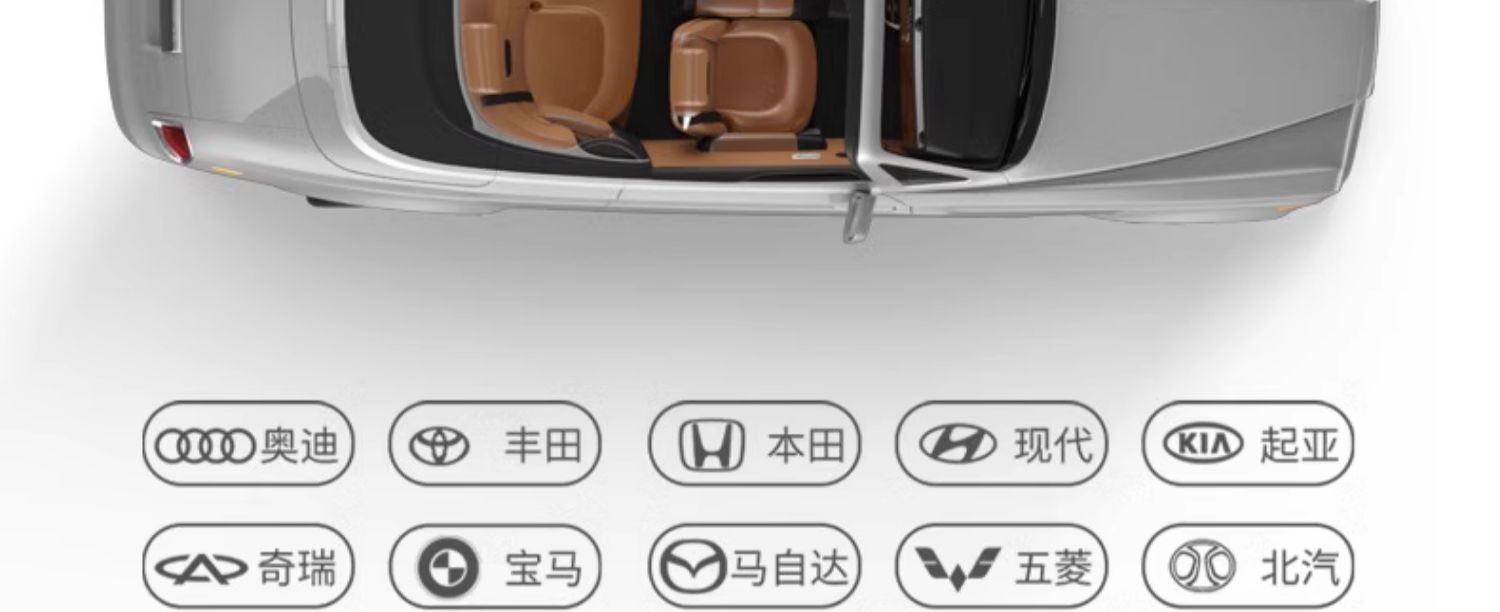 Foldable Portable Universal Car Child Safety Seat