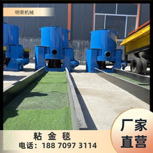 �M������ճ��̺ �Ӻ��������ճ��� ɰ��V���ս�����ץ���