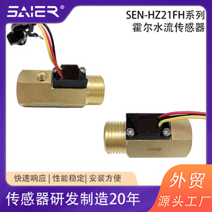 ��ˮ���m�û����}�_������������NTC�y��̽�^4�փ����ݼy����Ӌ