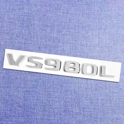 Car logo – modified with Maybach hood emblem - standard-vs980l