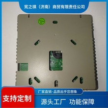 询~扬子空调线控器，麦克维尔线控器