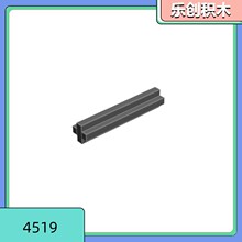 ��50g���ۡ�4519��ľ С����ɢ�� ����ƴװ��� 3��λ��ʮ����