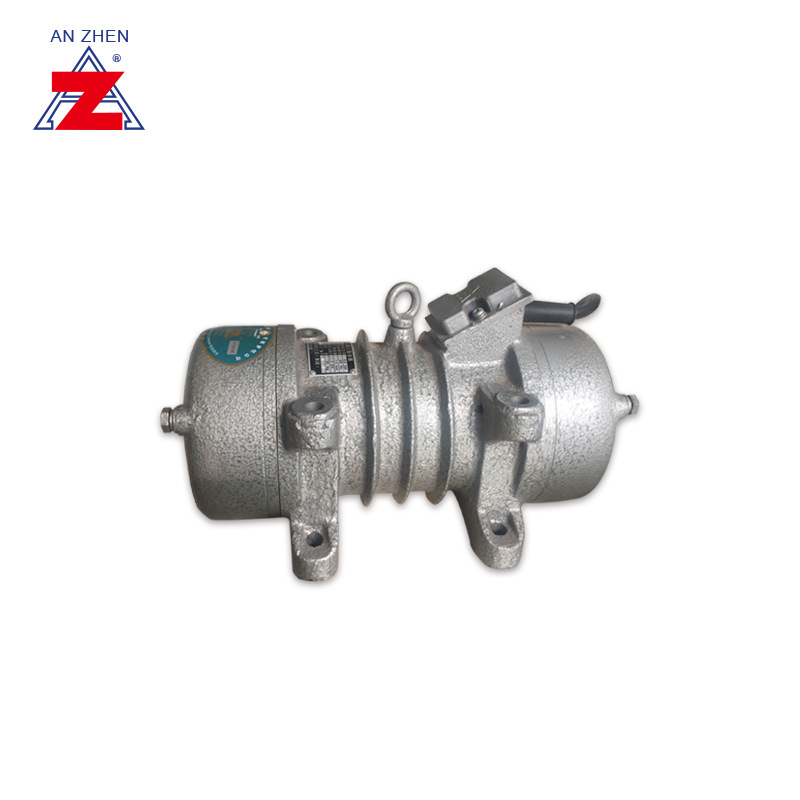 安阳安振牌ZW20(3KW)附着式混凝土振动器|平板振动器|振动电机