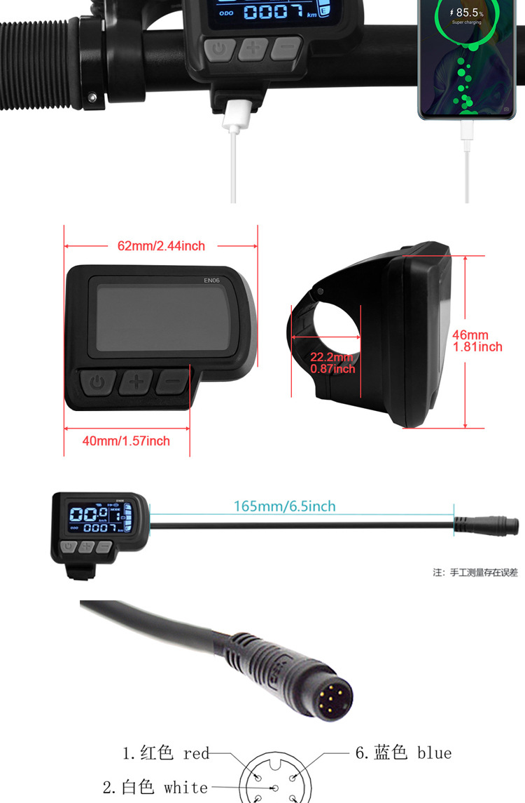 Electric Bicycle EN06 Smart LCD Display Mountain Bike Scooter LCD Monitor Waterproof 6-core Wiring