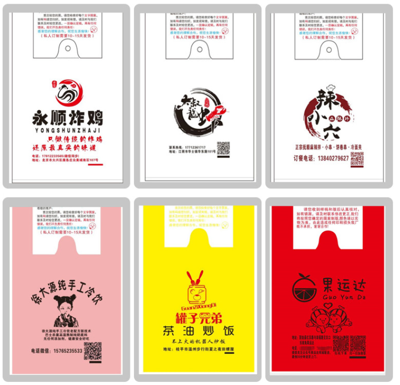 批注 2022-08-17 233905