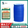 量大优惠二十六烷