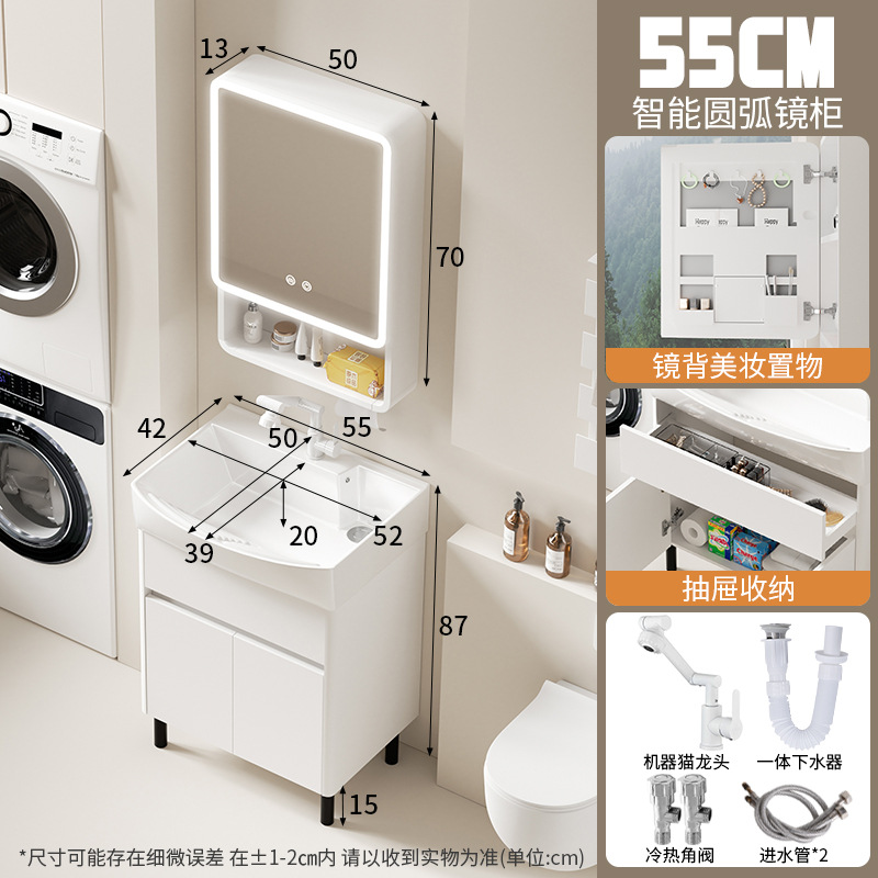 Aumente y profundice el lavabo, balcón, piscina de lavandería, lavabo de apartamento pequeño, suelo doméstico, tabla de lavar integrada al aire libre, lavabo de cerámica