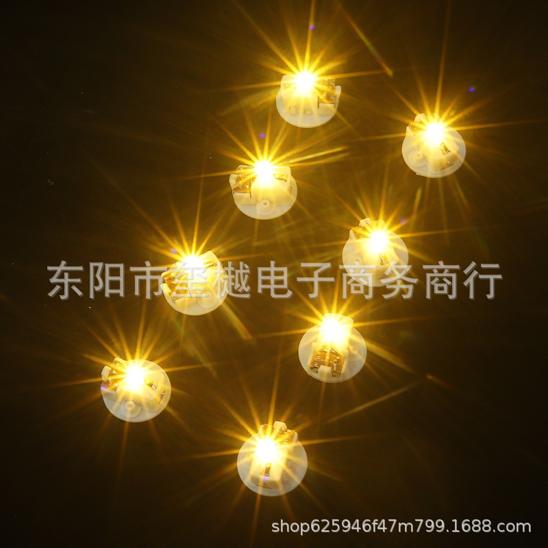 2.3cmベースライト工場ソースナイトライト芯電子キャンドル暖白灯発光玩具部品|undefined