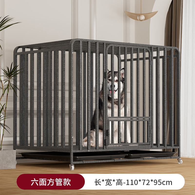 方管狗笼子大型犬金毛室内中型犬家用小型犬宠物狗窝别墅通用笼|undefined