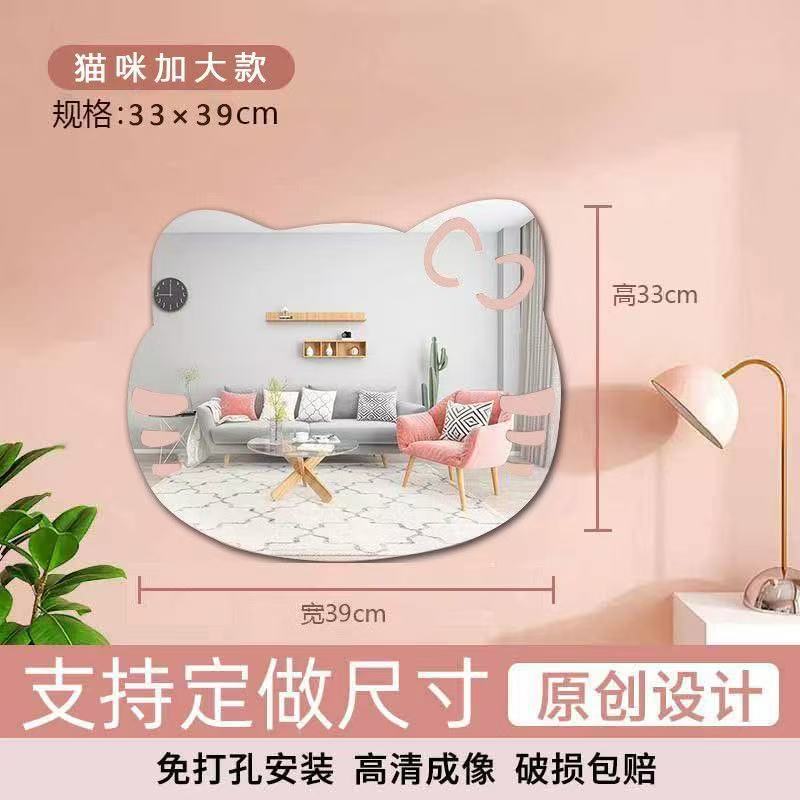 특대형 모델 [고양이] 가로 39x 높이 33cm