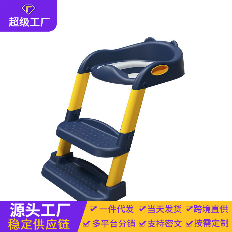 Inodoro infantil asiento tipo escalera auxiliar para bebés masculinos y femeninos escalera plegable para niños pequeños asiento infantil