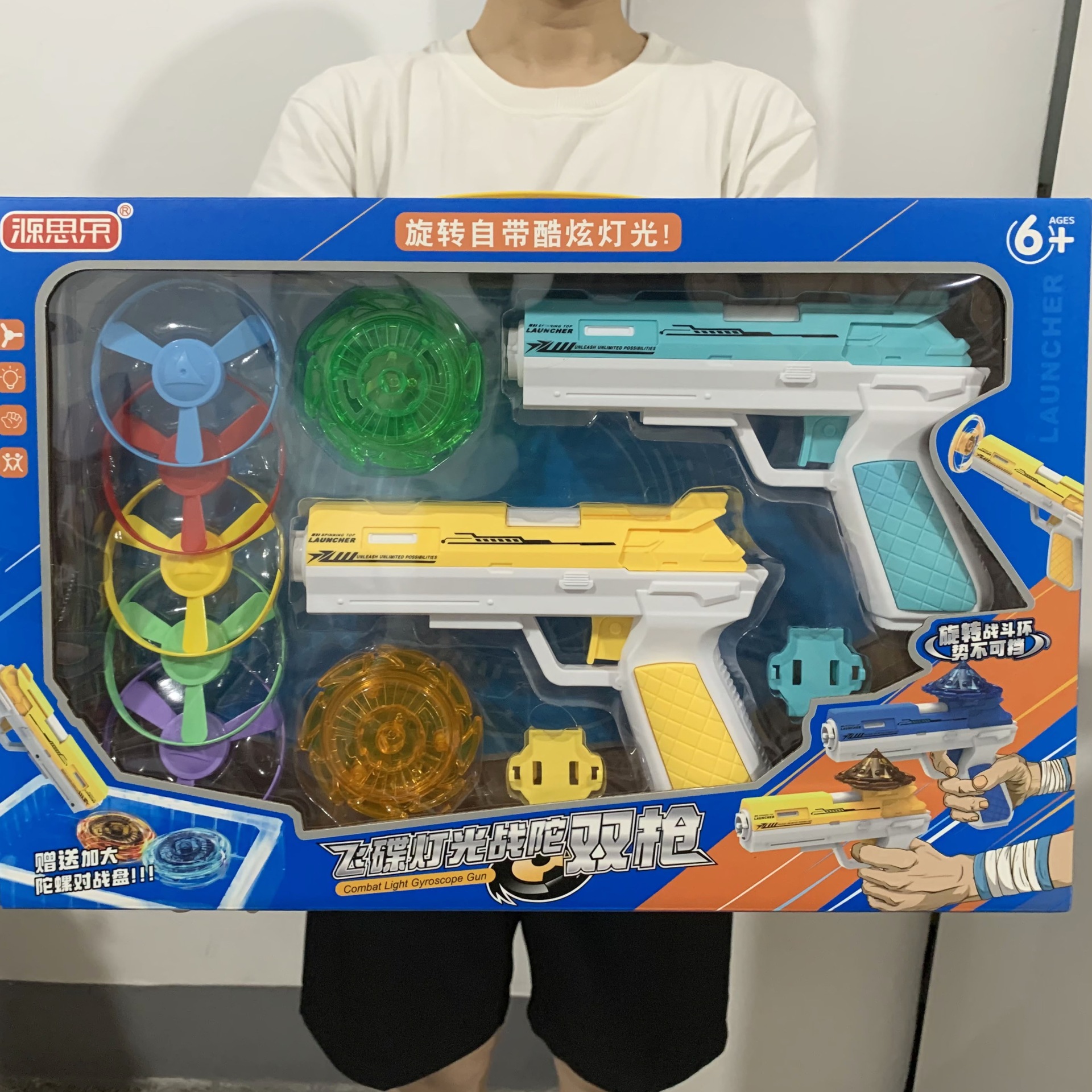 微信图片_20240814164116